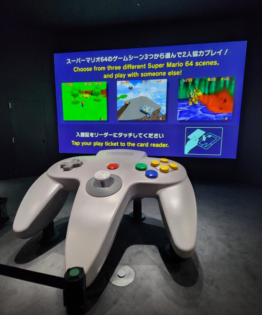ニンテンドーミュージアム体験展示の写真