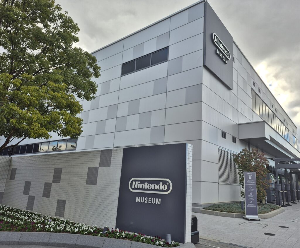 ニンテンドーミュージアム外観の写真