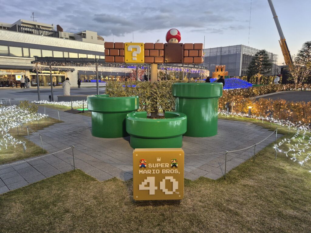 ニンテンドーミュージアム屋外の写真